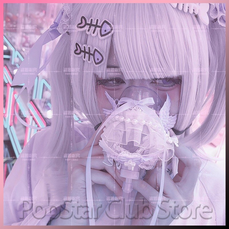 Kawaii Tech Accessories - Masque à oxygène décoratif de conception