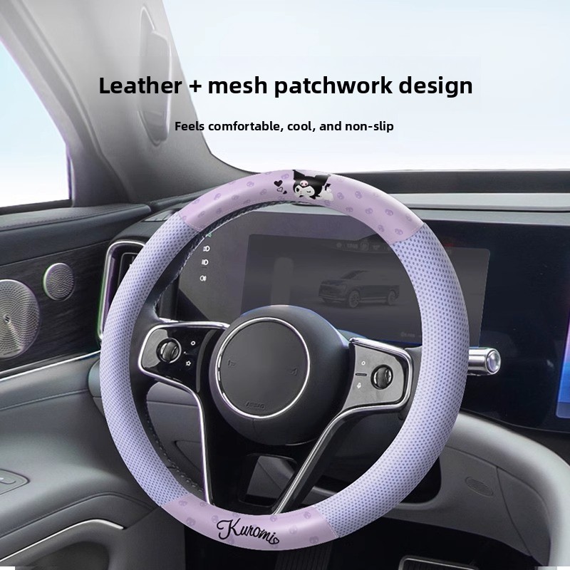 Housse de volant de voiture Ku - Kawaii Tech Accessories avis et prix