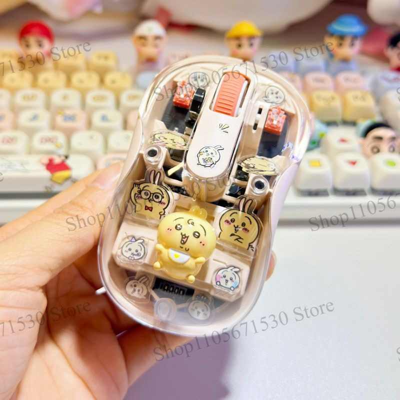 Souris sans fil Kawaii Chiikaw - Kawaii Tech Accessories avis et prix