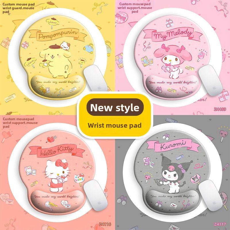 Tapis de souris ergonomique av - Kawaii Tech Accessories avis et prix