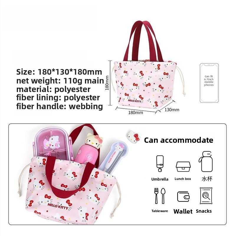 Sac à déjeuner imprimé Cinnamo - Kawaii Tech Accessories avis et prix