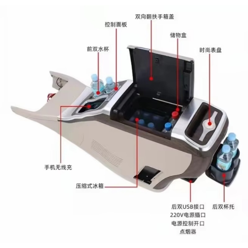 Accoudoir de van de haute qual - Tech Car Accessories avis et prix